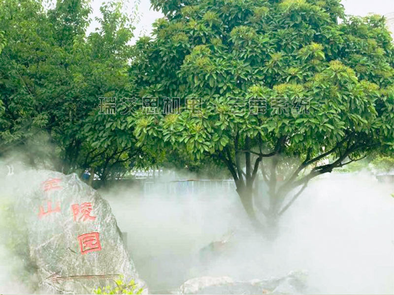 河南信陽(yáng)金山陵園