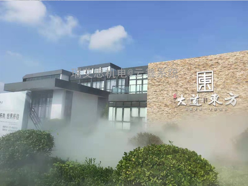 河南漯河大道東方